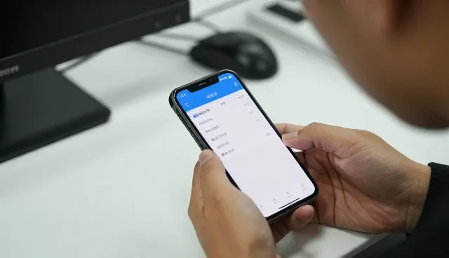 上海戴品澄网络科技有限公司专注APP开发,提供完善软著代办方案
